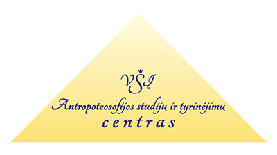 Studiju centro logotipas